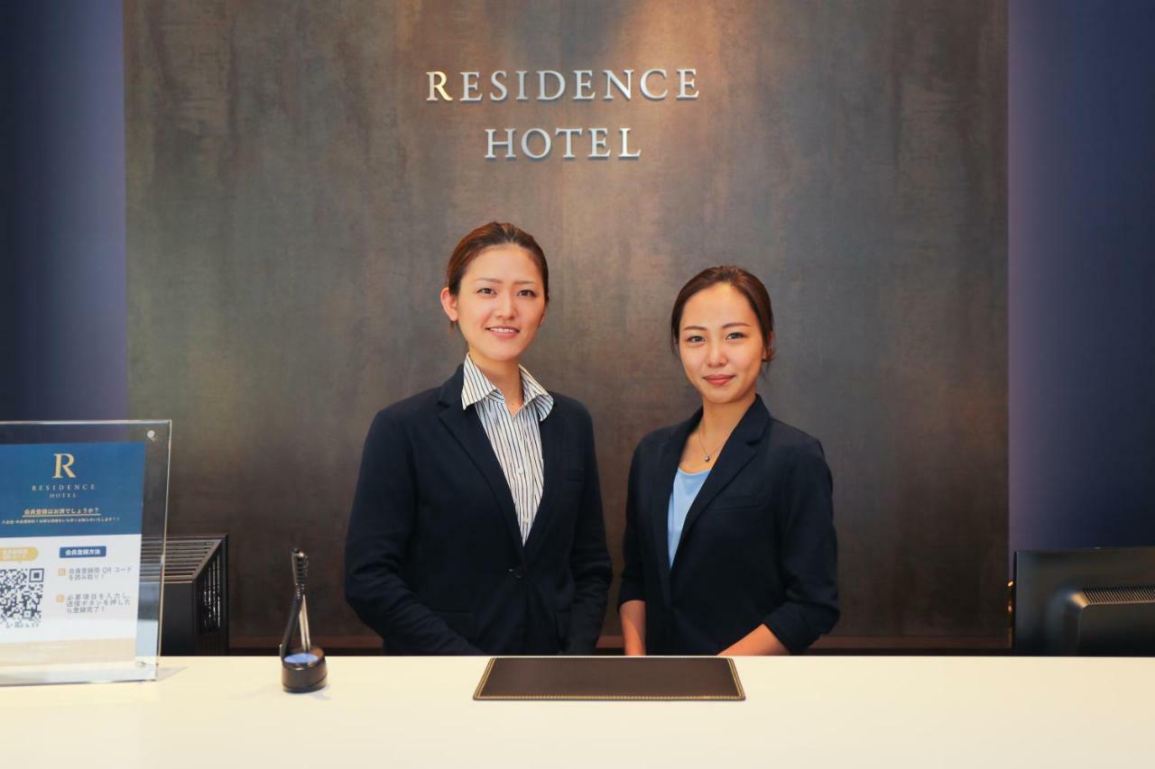 Residence Hotel Hakata 12 Fukuoka  Esterno foto